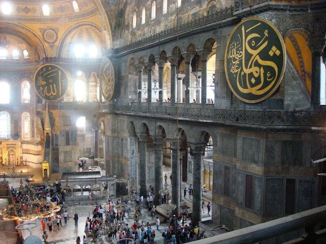 Hagia Sophia