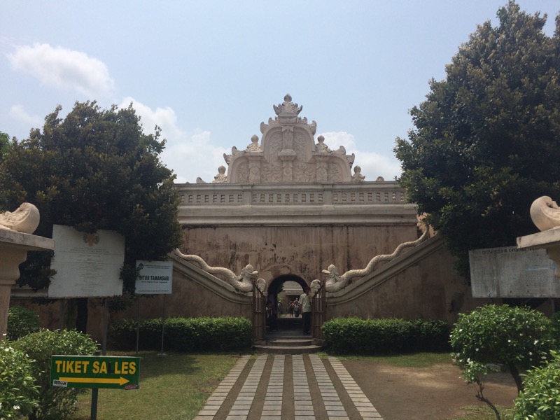 Taman Sari Water Place