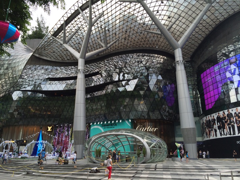 ION Orchard