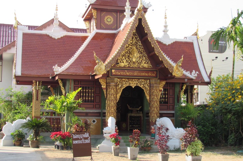 chiang mai